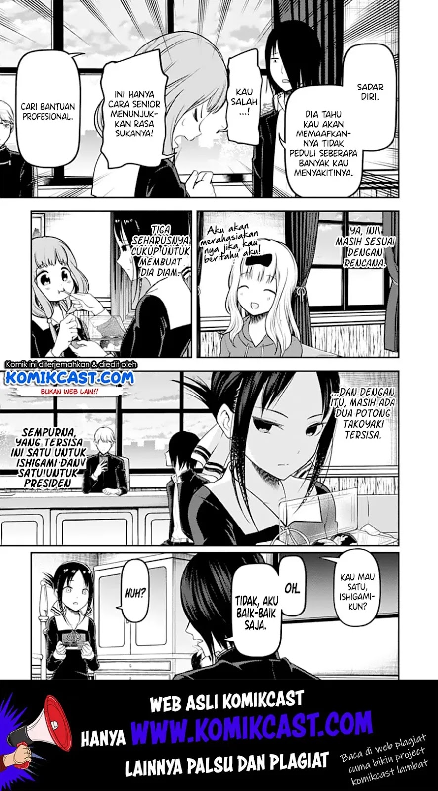 kaguya-sama-wa-kokurasetai-tensai-tachi-no-renai-zunousen - Chapter: 128