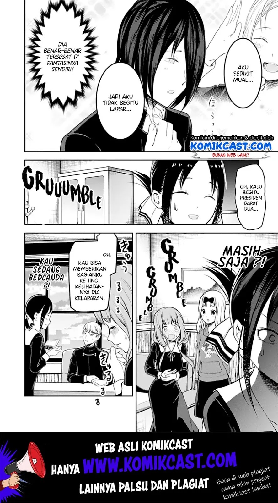 kaguya-sama-wa-kokurasetai-tensai-tachi-no-renai-zunousen - Chapter: 128