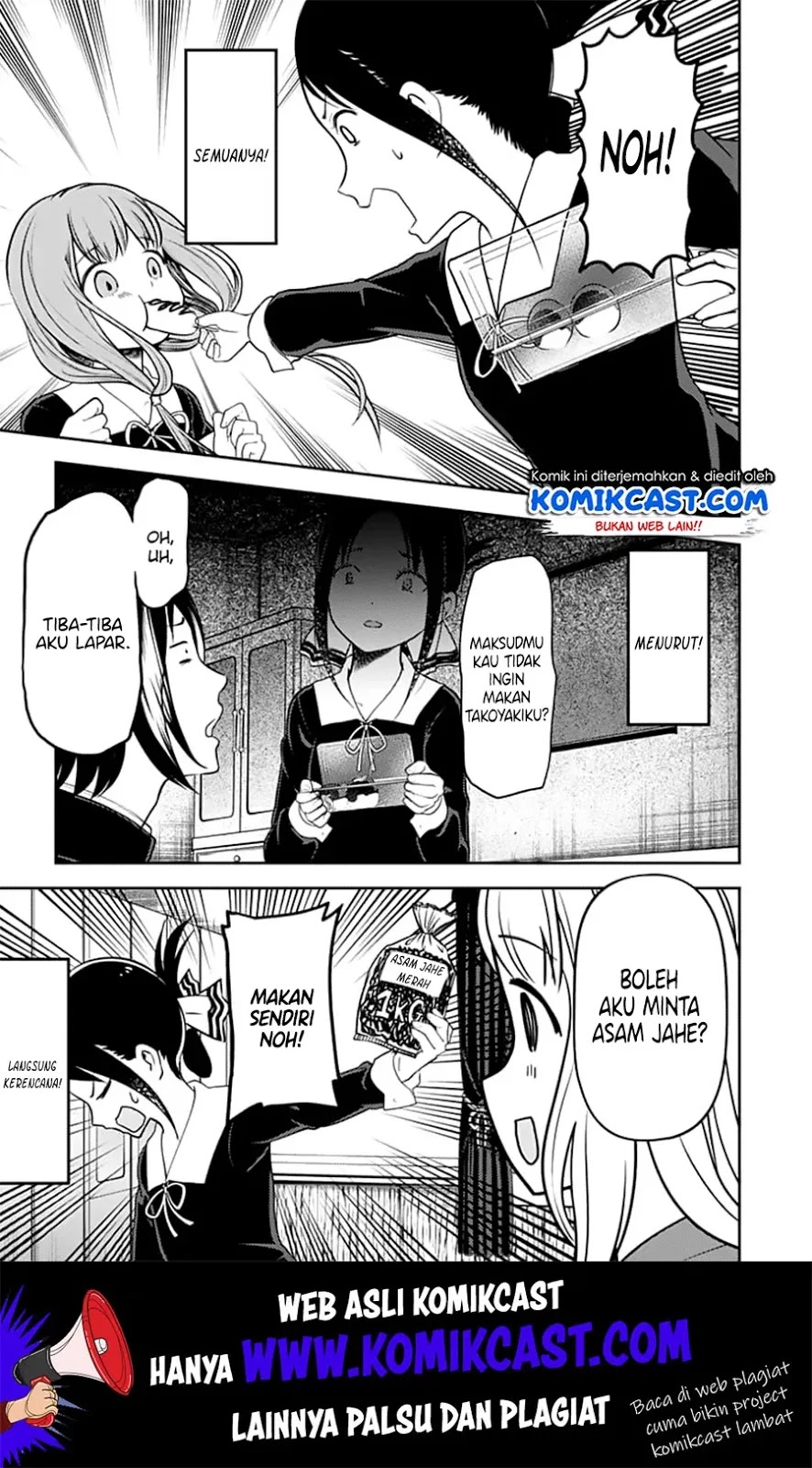 kaguya-sama-wa-kokurasetai-tensai-tachi-no-renai-zunousen - Chapter: 128