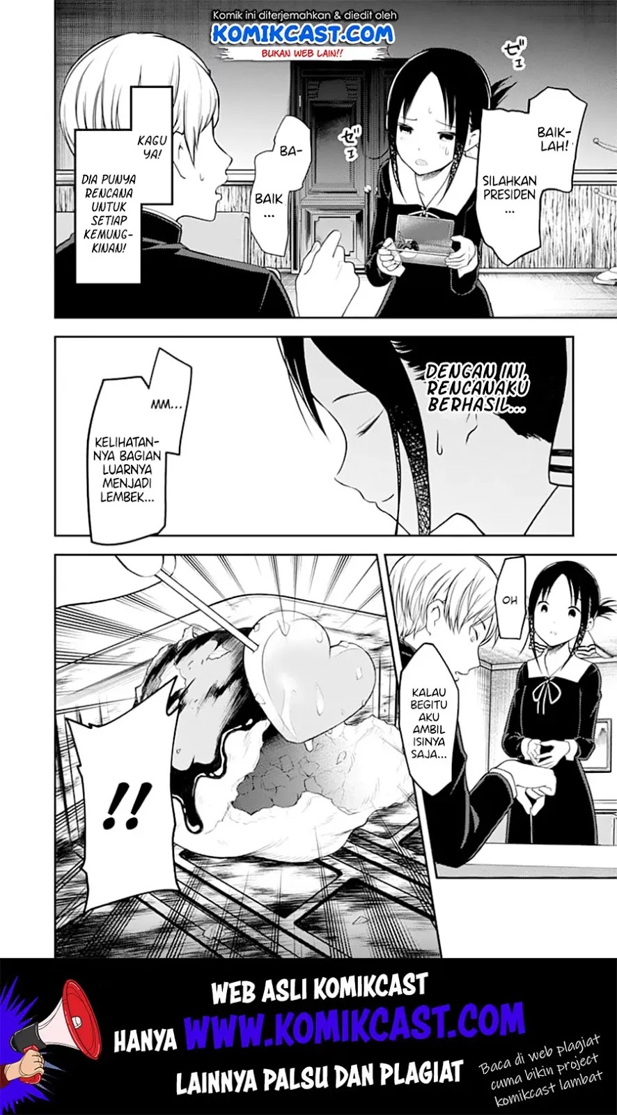 kaguya-sama-wa-kokurasetai-tensai-tachi-no-renai-zunousen - Chapter: 128