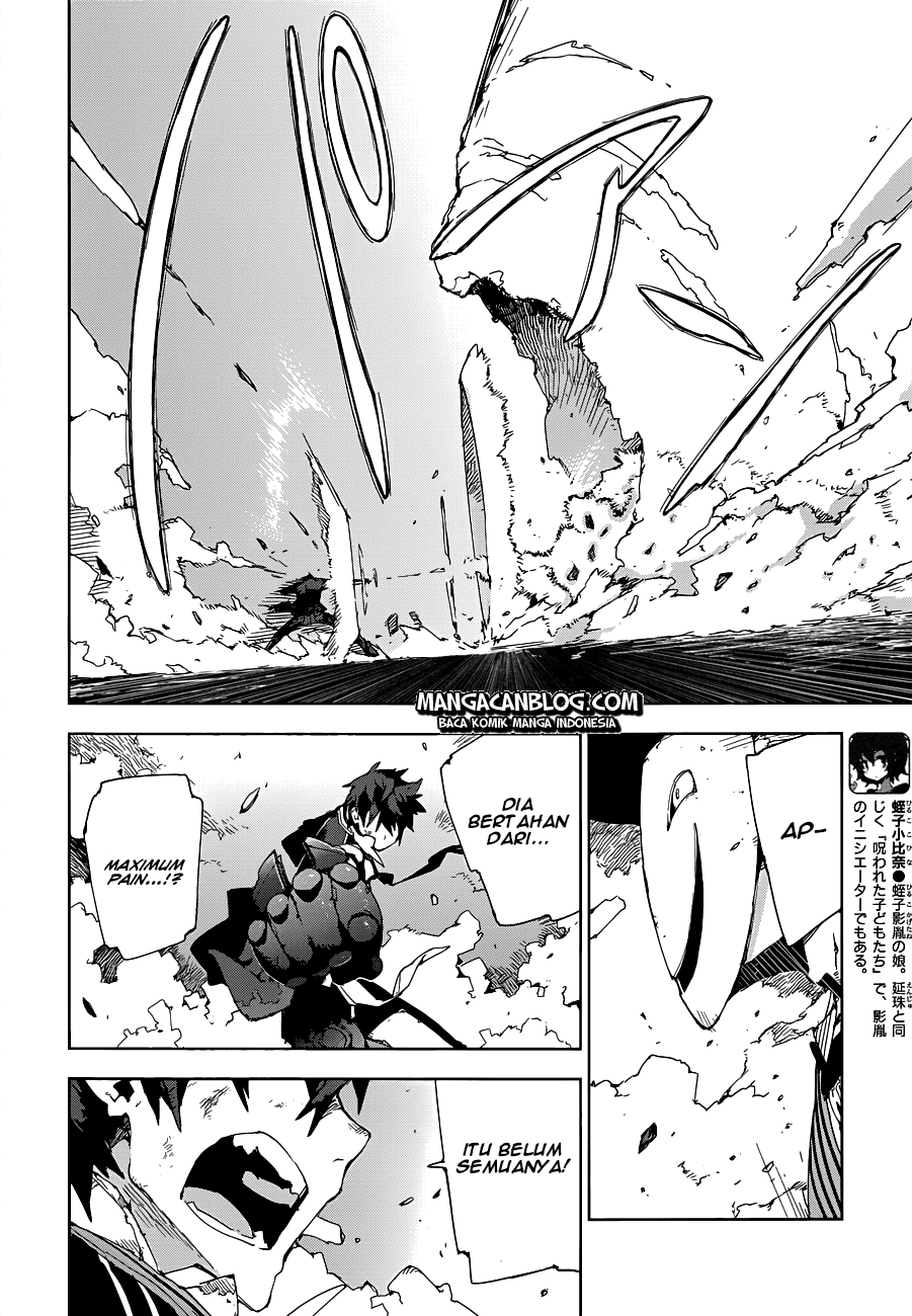 black-bullet - Chapter: 14