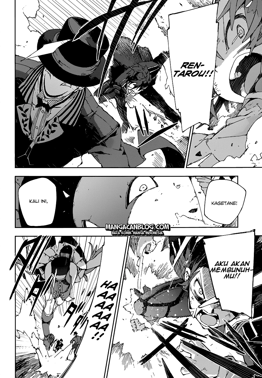 black-bullet - Chapter: 14