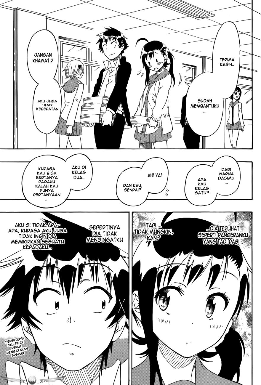 nisekoi - Chapter: 75