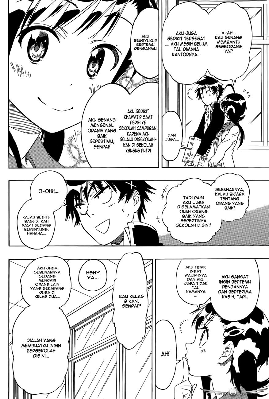 nisekoi - Chapter: 75