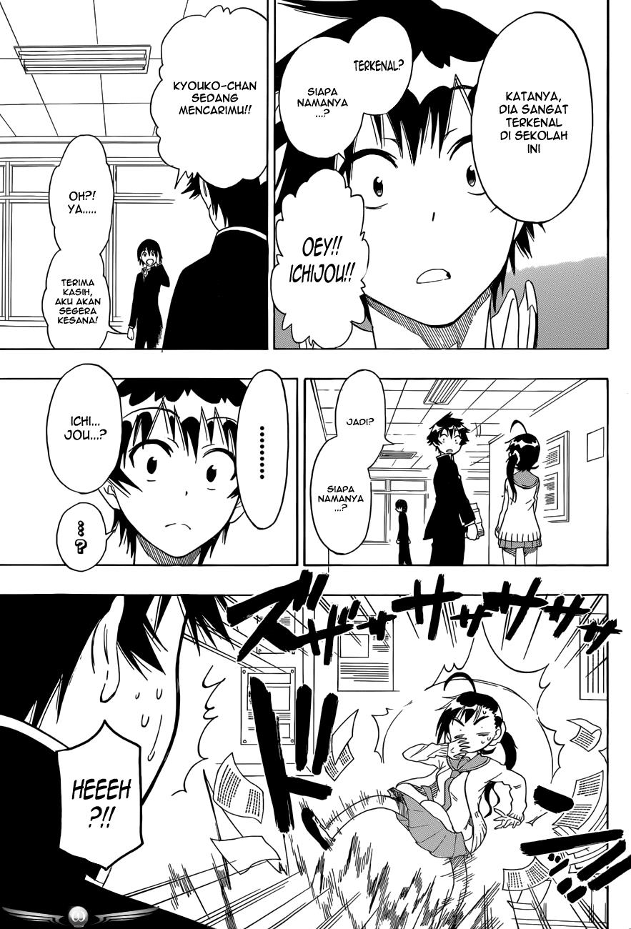 nisekoi - Chapter: 75