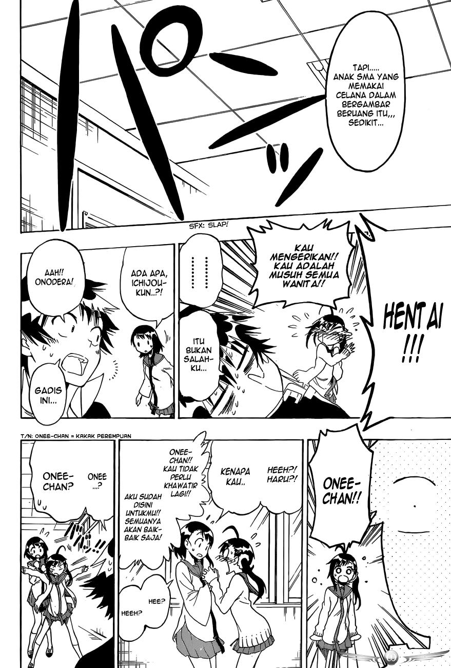 nisekoi - Chapter: 75