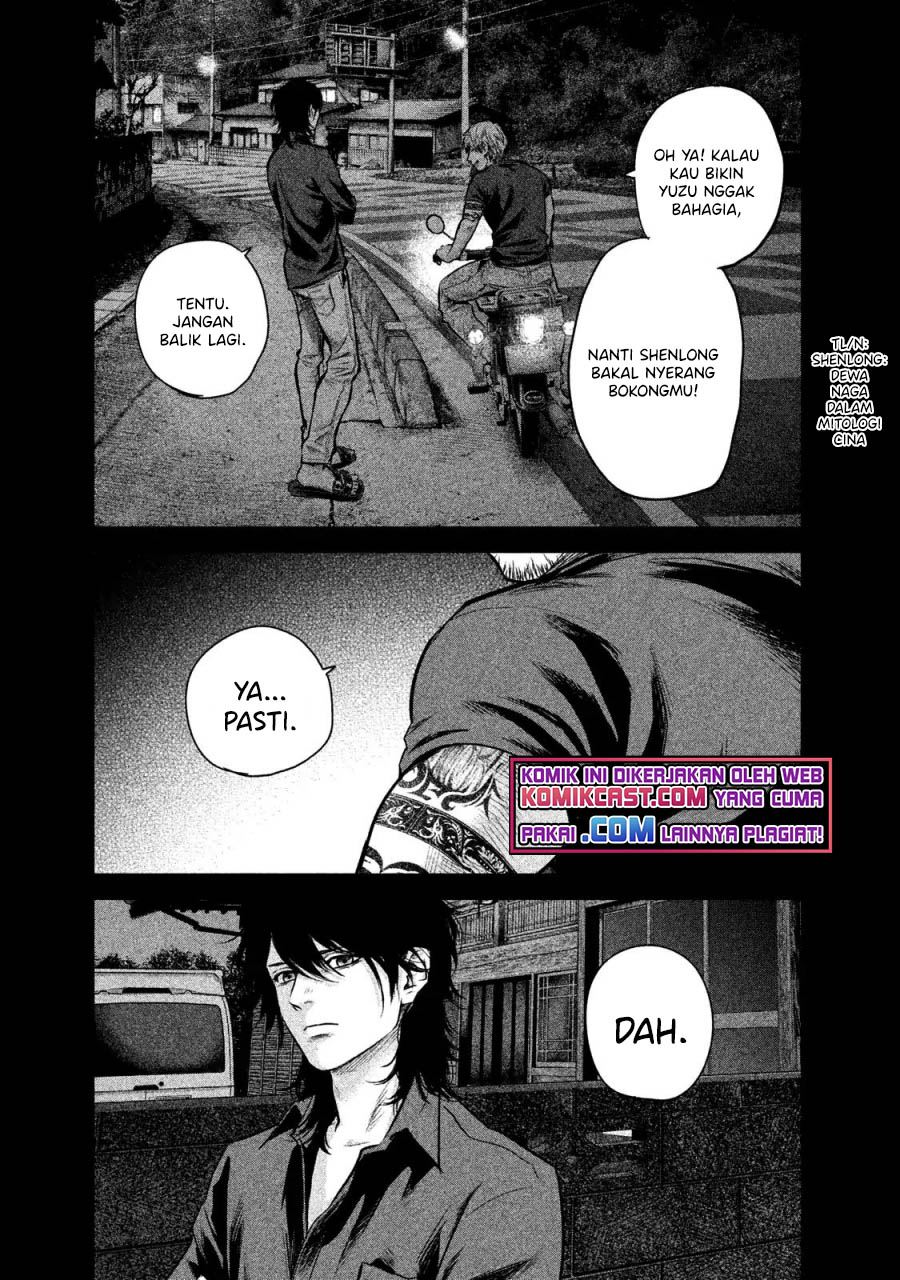 hare-kon - Chapter: 138