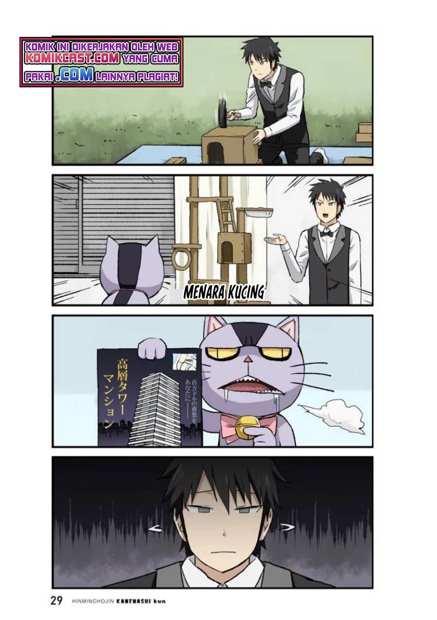 hinmin-choujin-kanenashi-kun - Chapter: 29