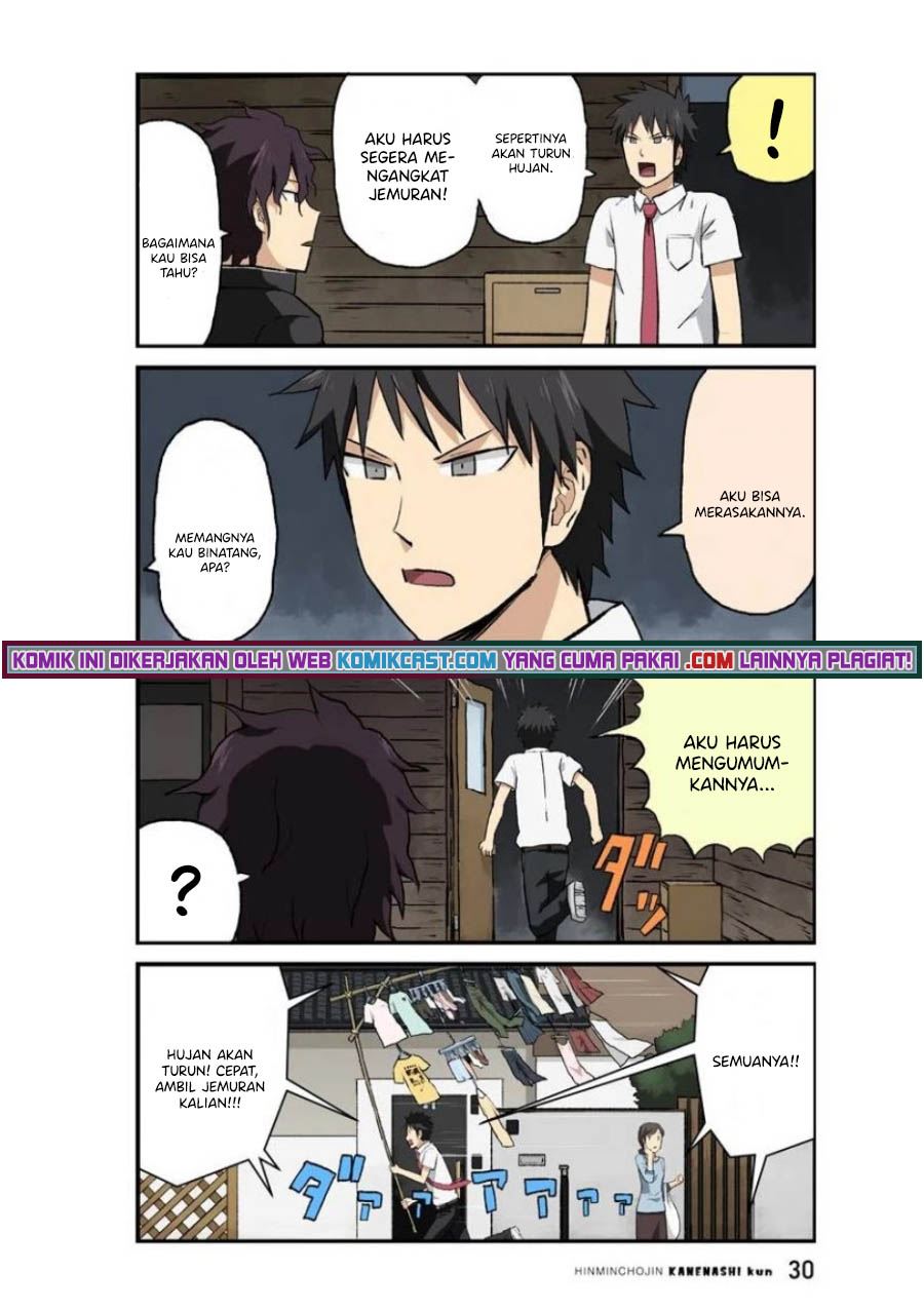 hinmin-choujin-kanenashi-kun - Chapter: 29