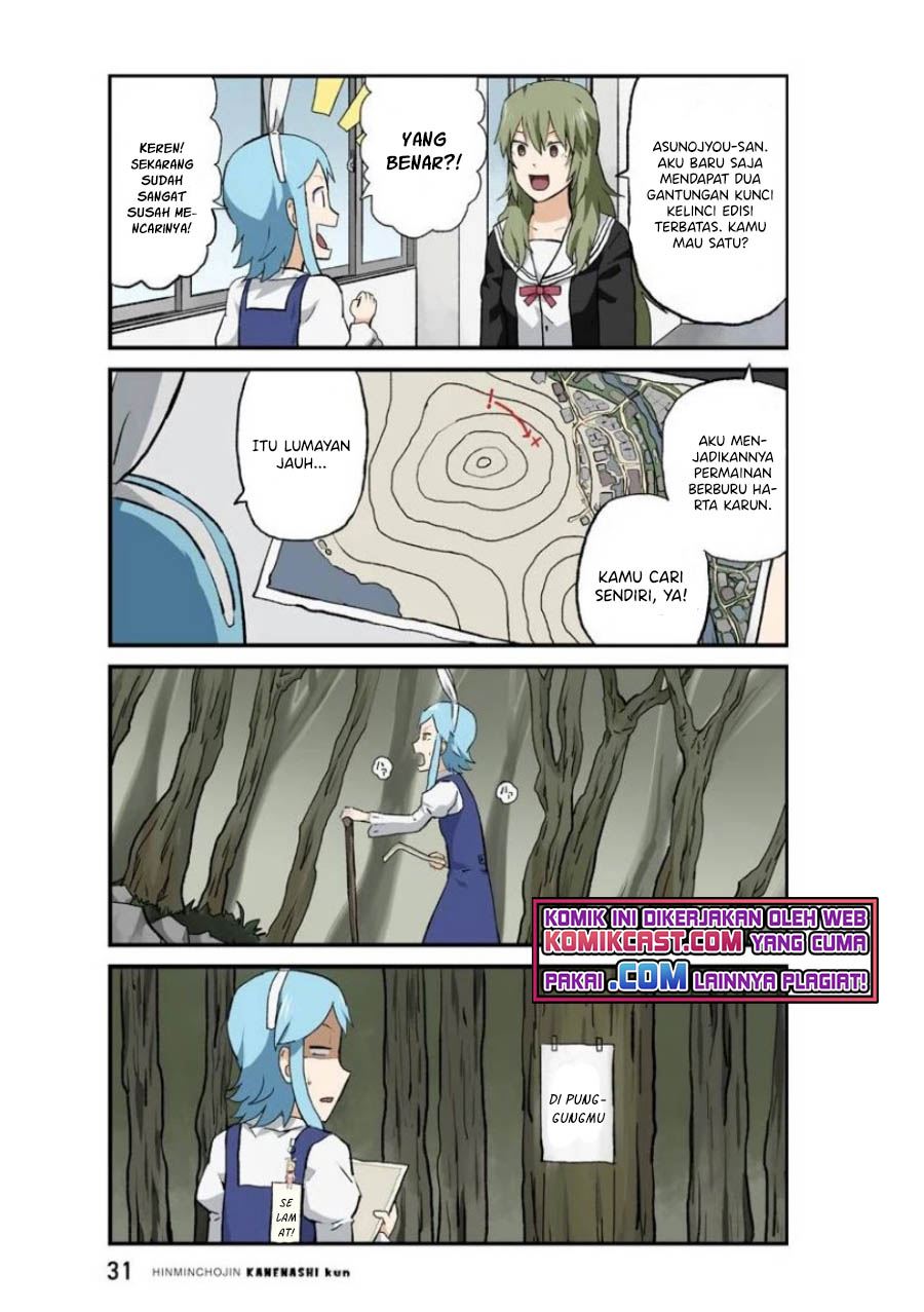 hinmin-choujin-kanenashi-kun - Chapter: 29