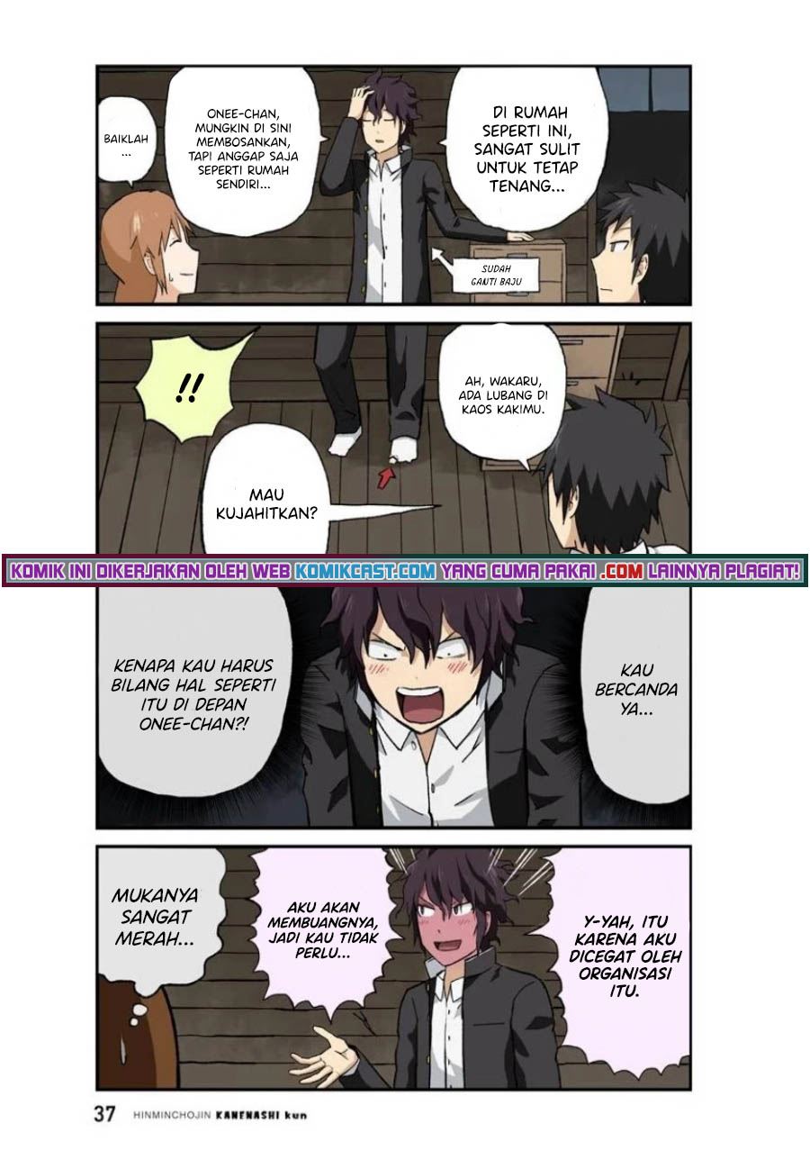 hinmin-choujin-kanenashi-kun - Chapter: 29