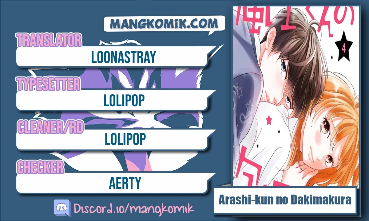 arashi-kun-no-dakimakura - Chapter: 10