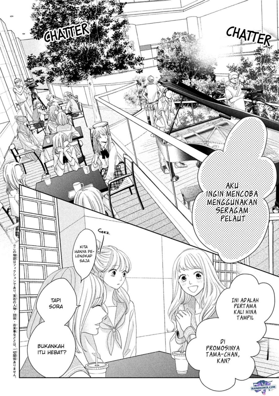arashi-kun-no-dakimakura - Chapter: 10