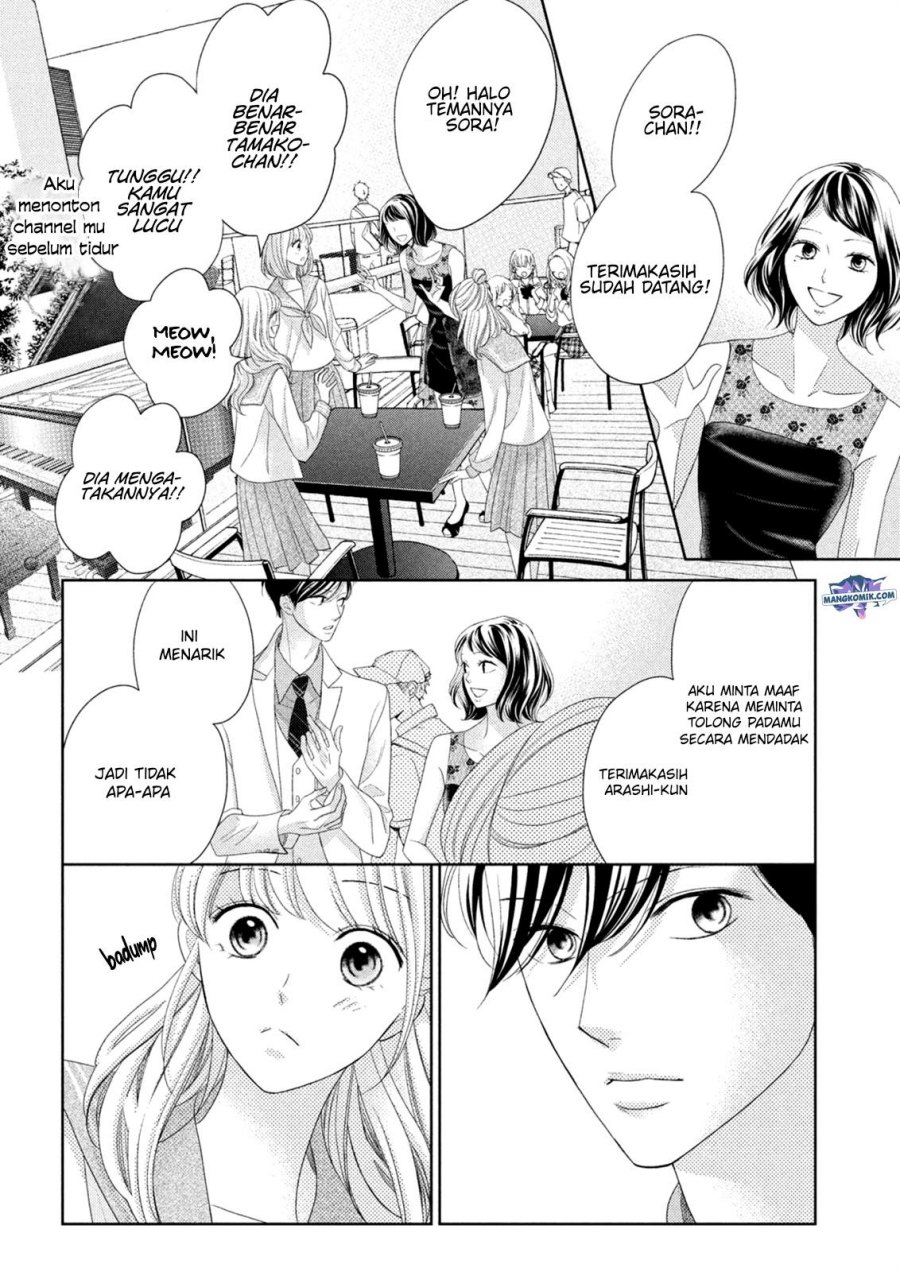 arashi-kun-no-dakimakura - Chapter: 10