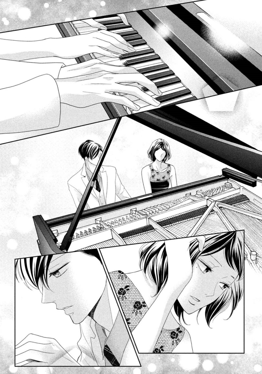 arashi-kun-no-dakimakura - Chapter: 10