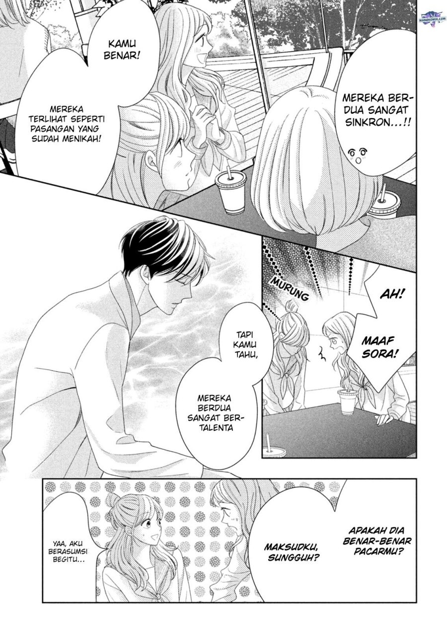 arashi-kun-no-dakimakura - Chapter: 10