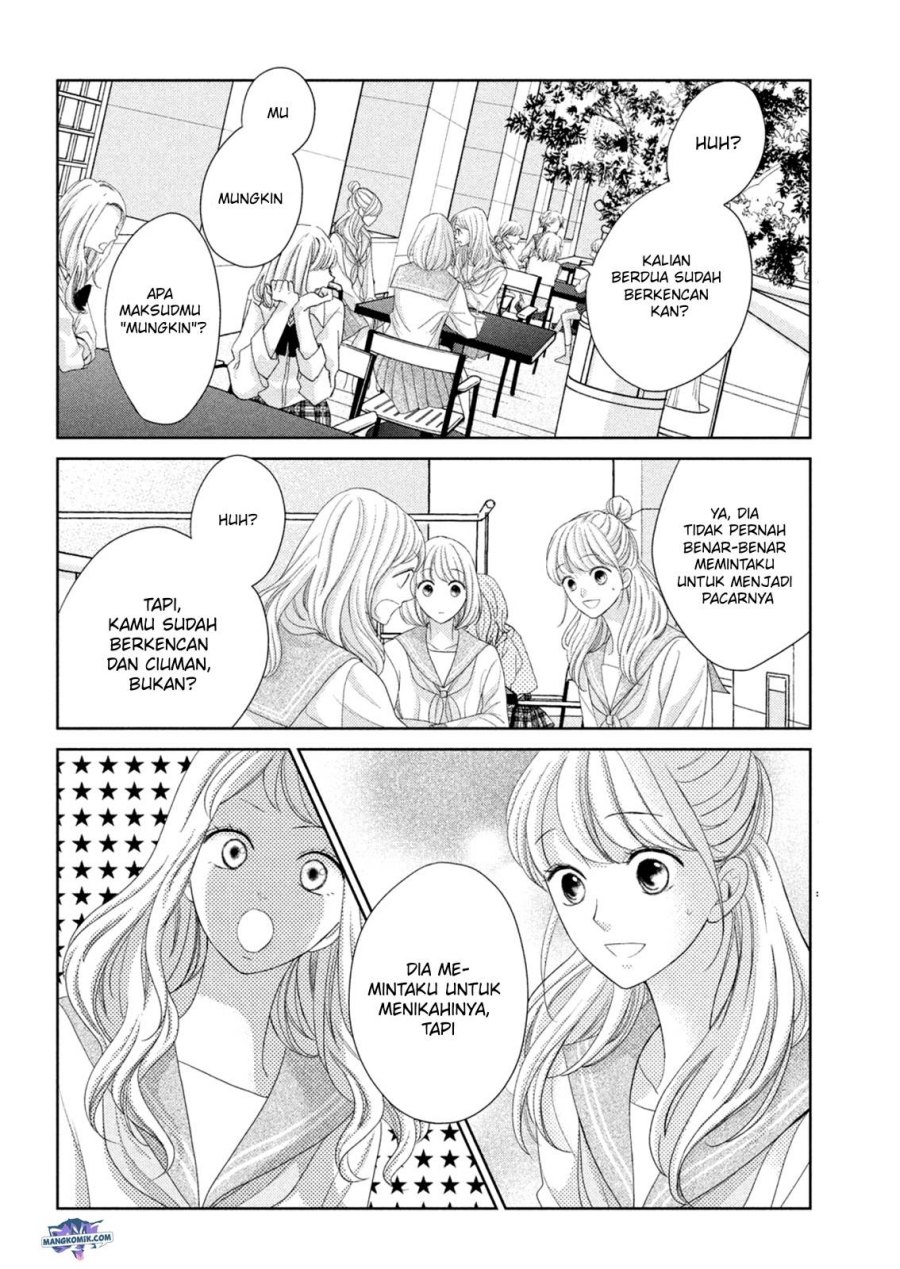 arashi-kun-no-dakimakura - Chapter: 10