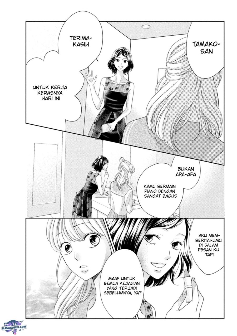 arashi-kun-no-dakimakura - Chapter: 10