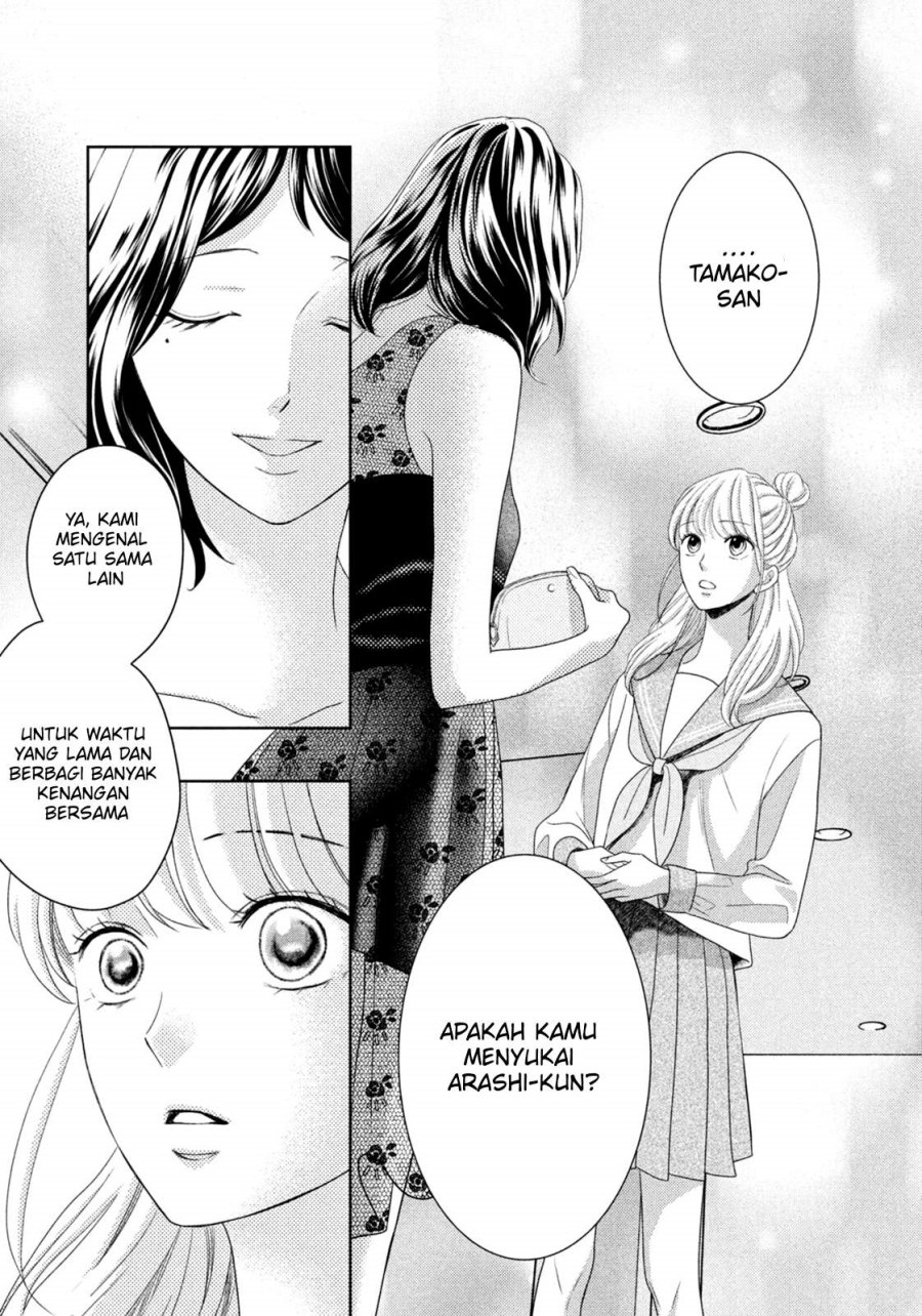 arashi-kun-no-dakimakura - Chapter: 10