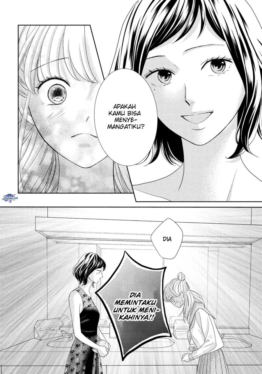 arashi-kun-no-dakimakura - Chapter: 10