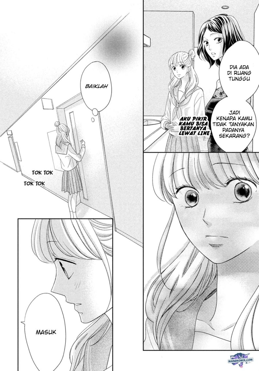 arashi-kun-no-dakimakura - Chapter: 10