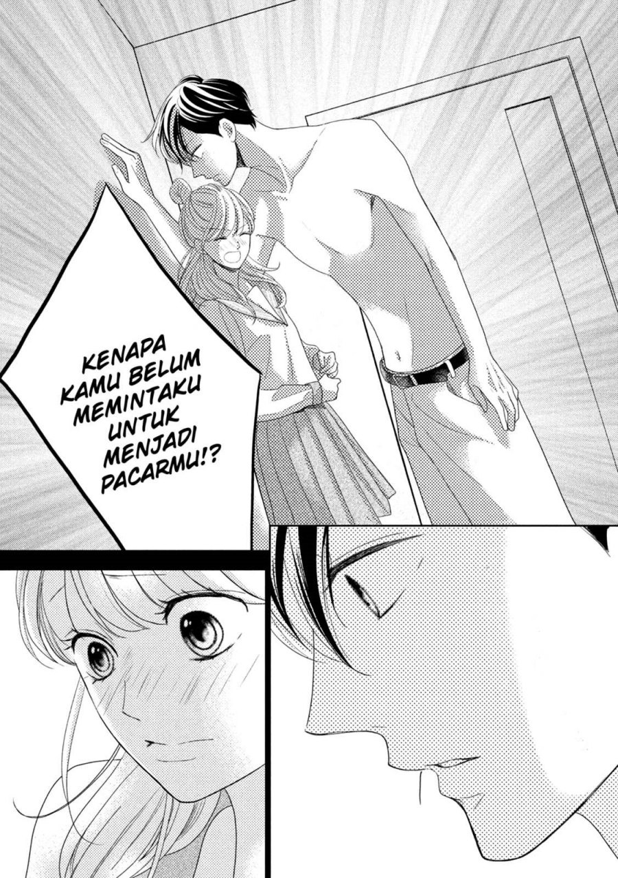 arashi-kun-no-dakimakura - Chapter: 10