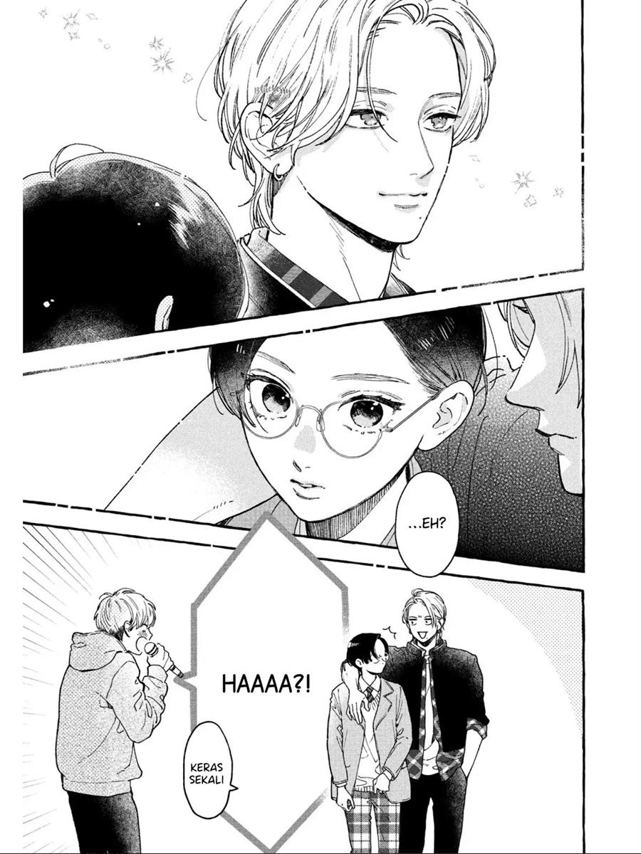 uruwashi-no-yoi-no-tsuki - Chapter: 29