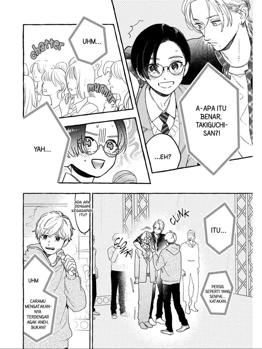 uruwashi-no-yoi-no-tsuki - Chapter: 29