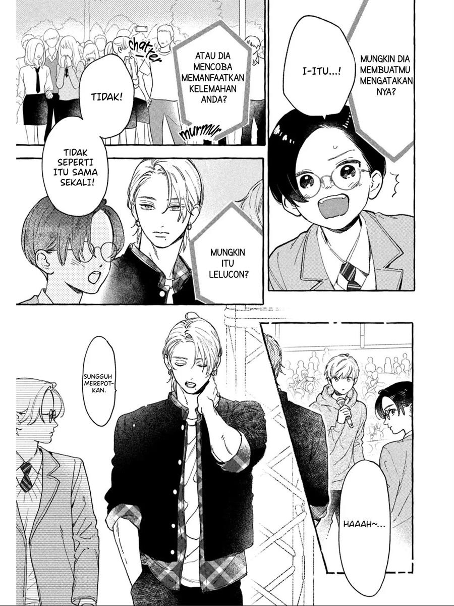 uruwashi-no-yoi-no-tsuki - Chapter: 29