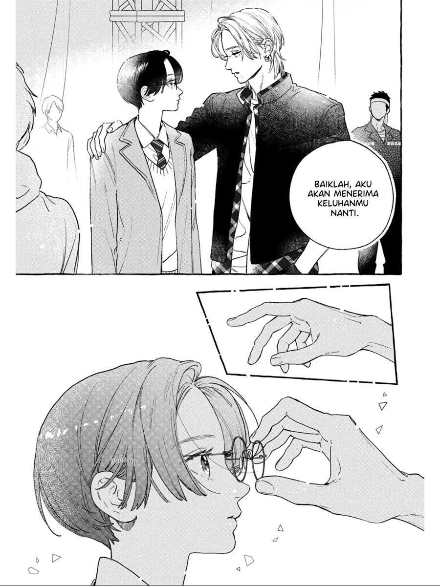 uruwashi-no-yoi-no-tsuki - Chapter: 29