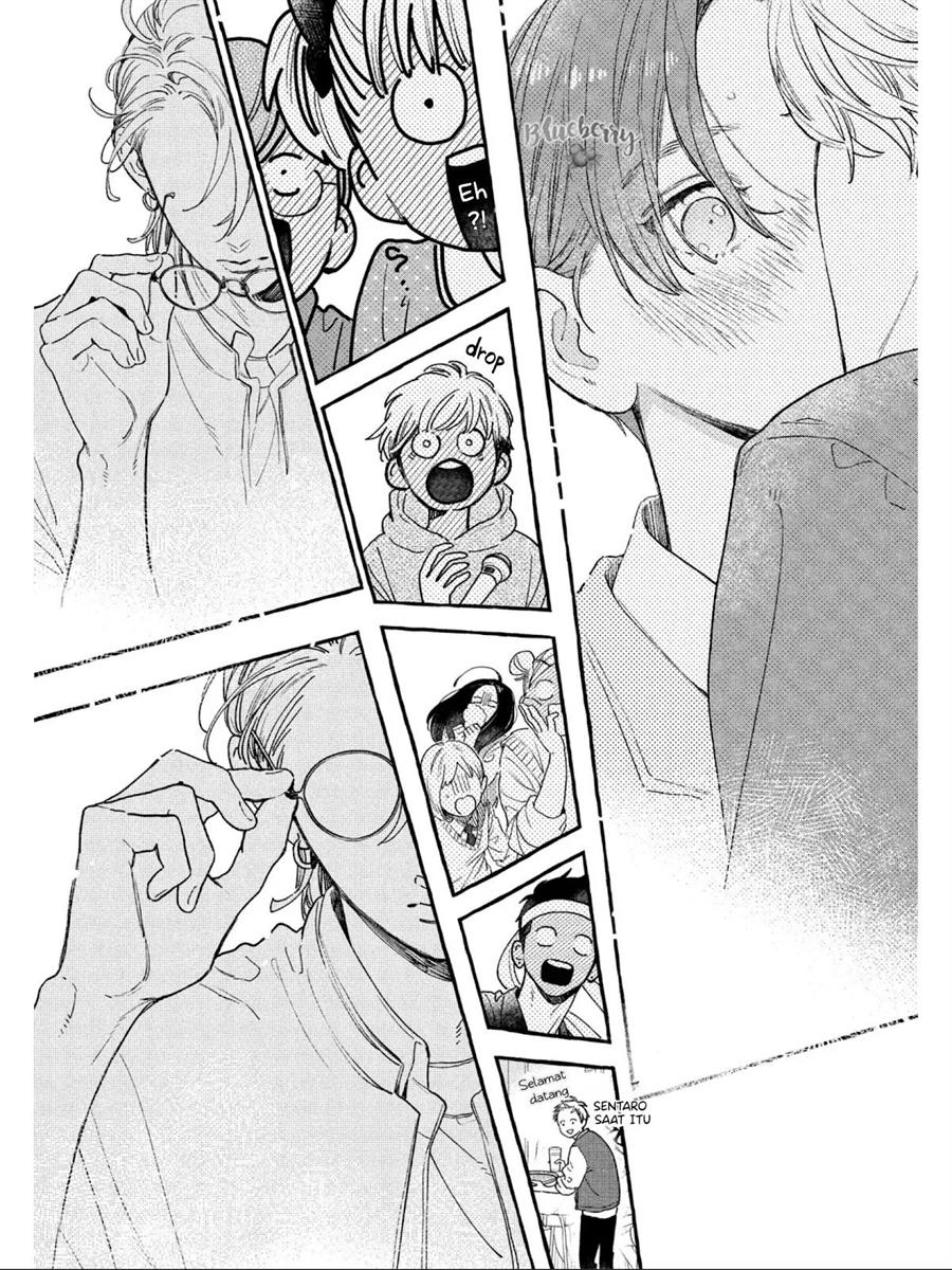 uruwashi-no-yoi-no-tsuki - Chapter: 29