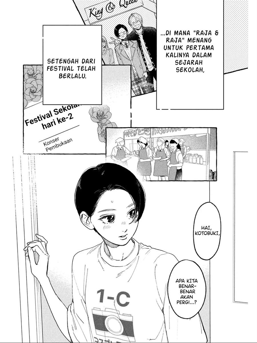 uruwashi-no-yoi-no-tsuki - Chapter: 29