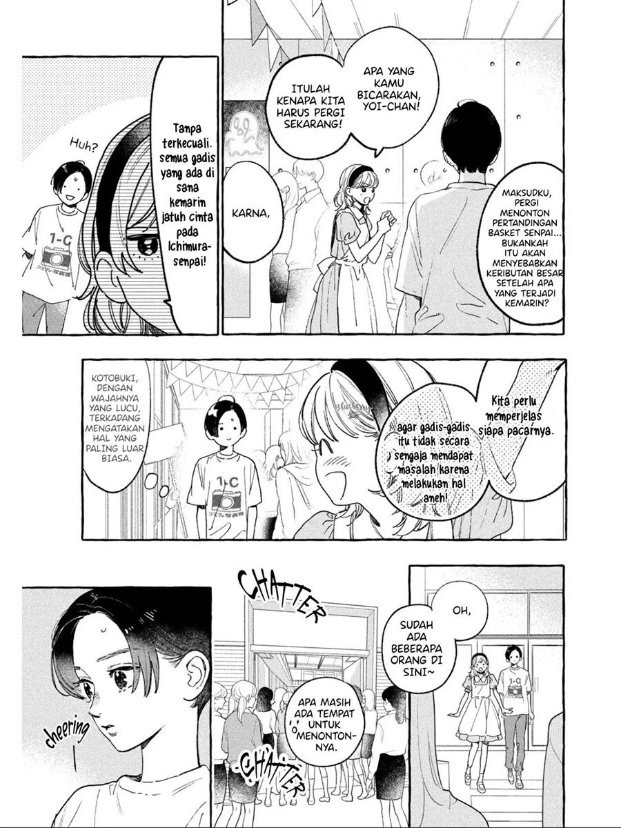 uruwashi-no-yoi-no-tsuki - Chapter: 29