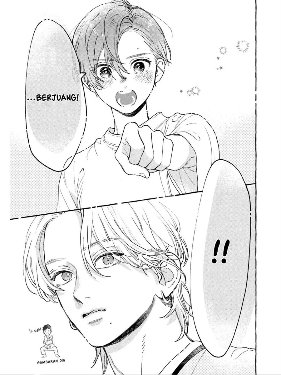 uruwashi-no-yoi-no-tsuki - Chapter: 29