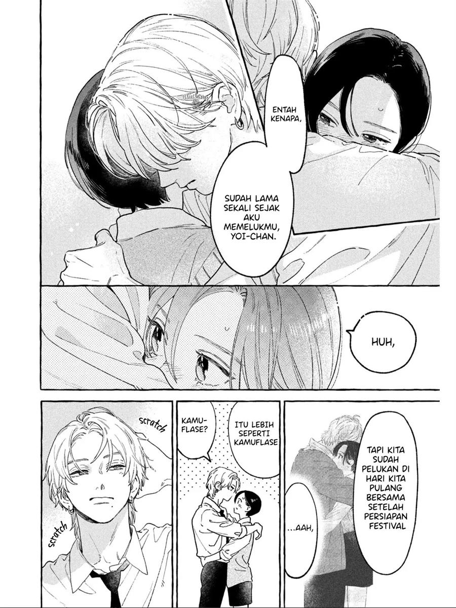 uruwashi-no-yoi-no-tsuki - Chapter: 29