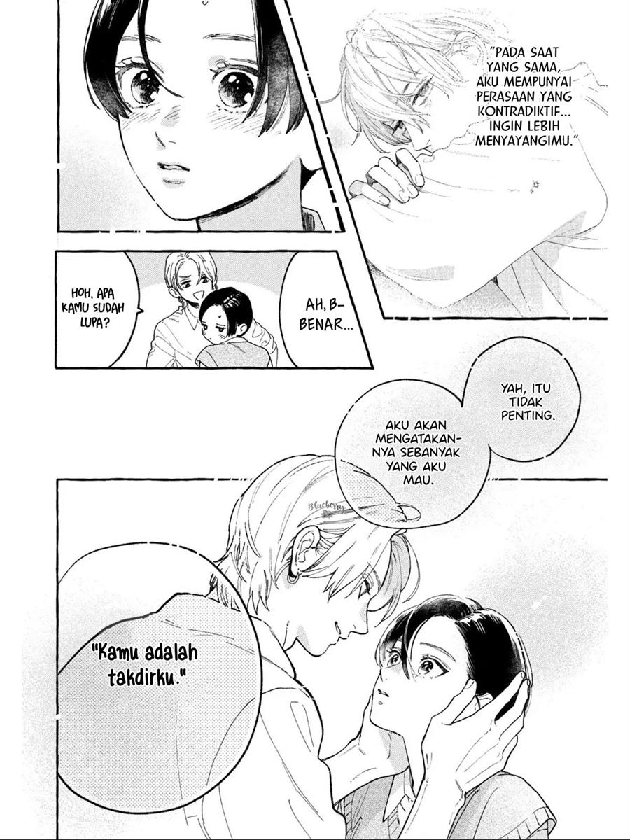 uruwashi-no-yoi-no-tsuki - Chapter: 29