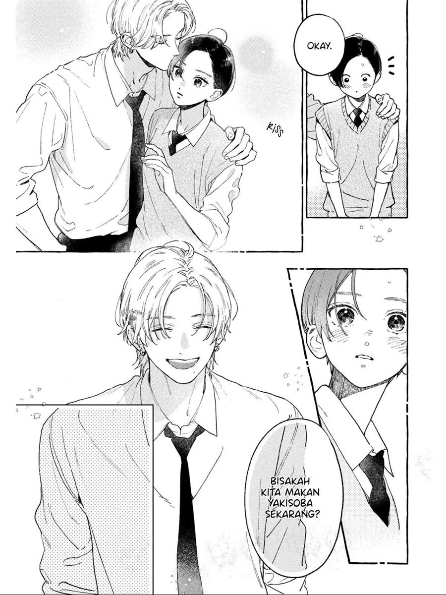 uruwashi-no-yoi-no-tsuki - Chapter: 29