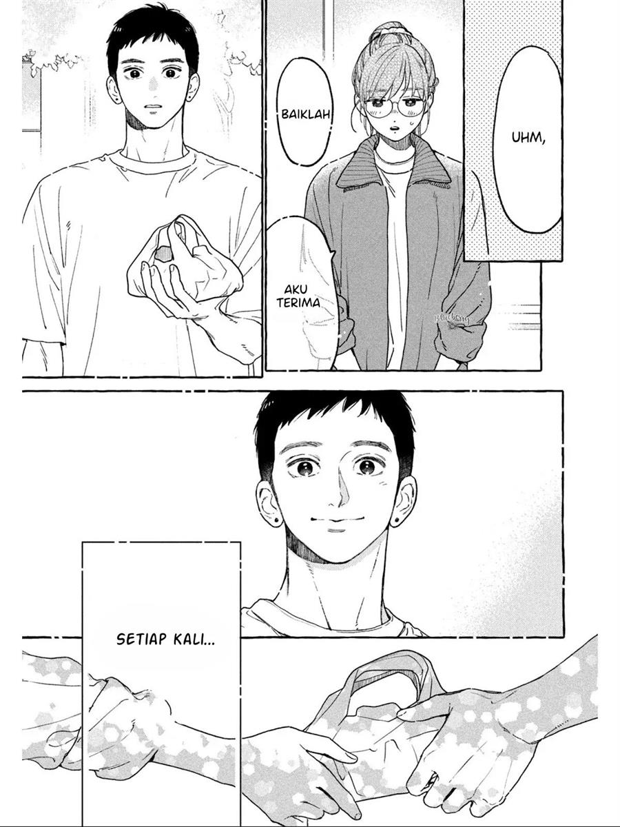 uruwashi-no-yoi-no-tsuki - Chapter: 29