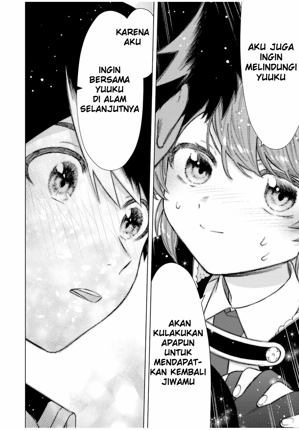 a-rank-party-wo-ridatsu-shita-ore-wa-moto-oshiego-tachi-to-meikyuu-shinbu-wo-mezasu - Chapter: 58