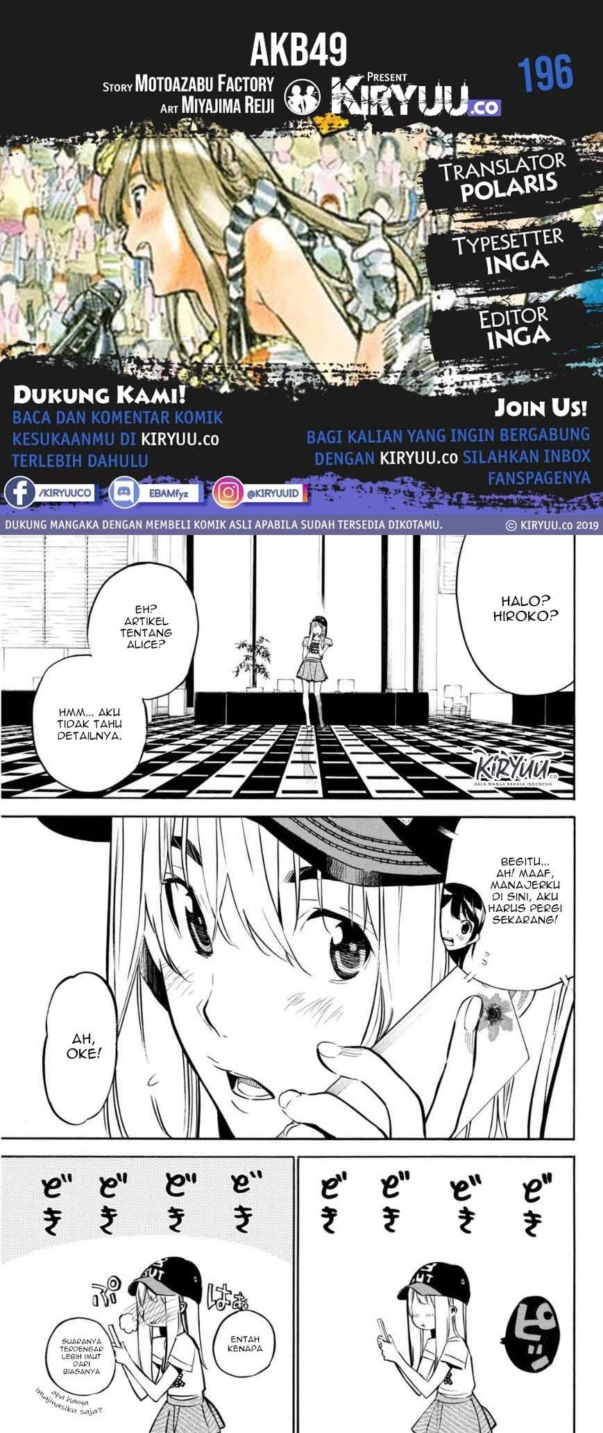 akb49-renai-kinshi-jourei - Chapter: 196