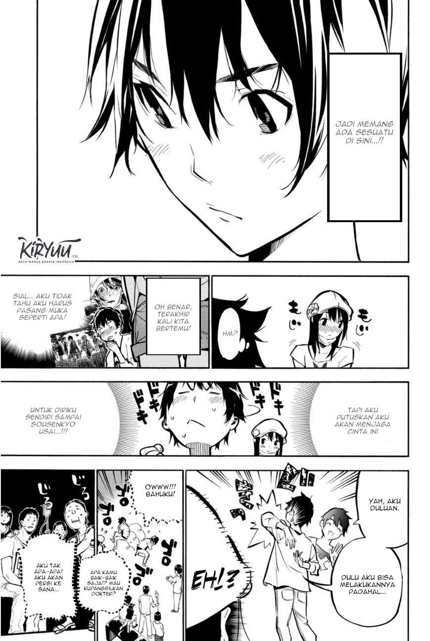 akb49-renai-kinshi-jourei - Chapter: 196