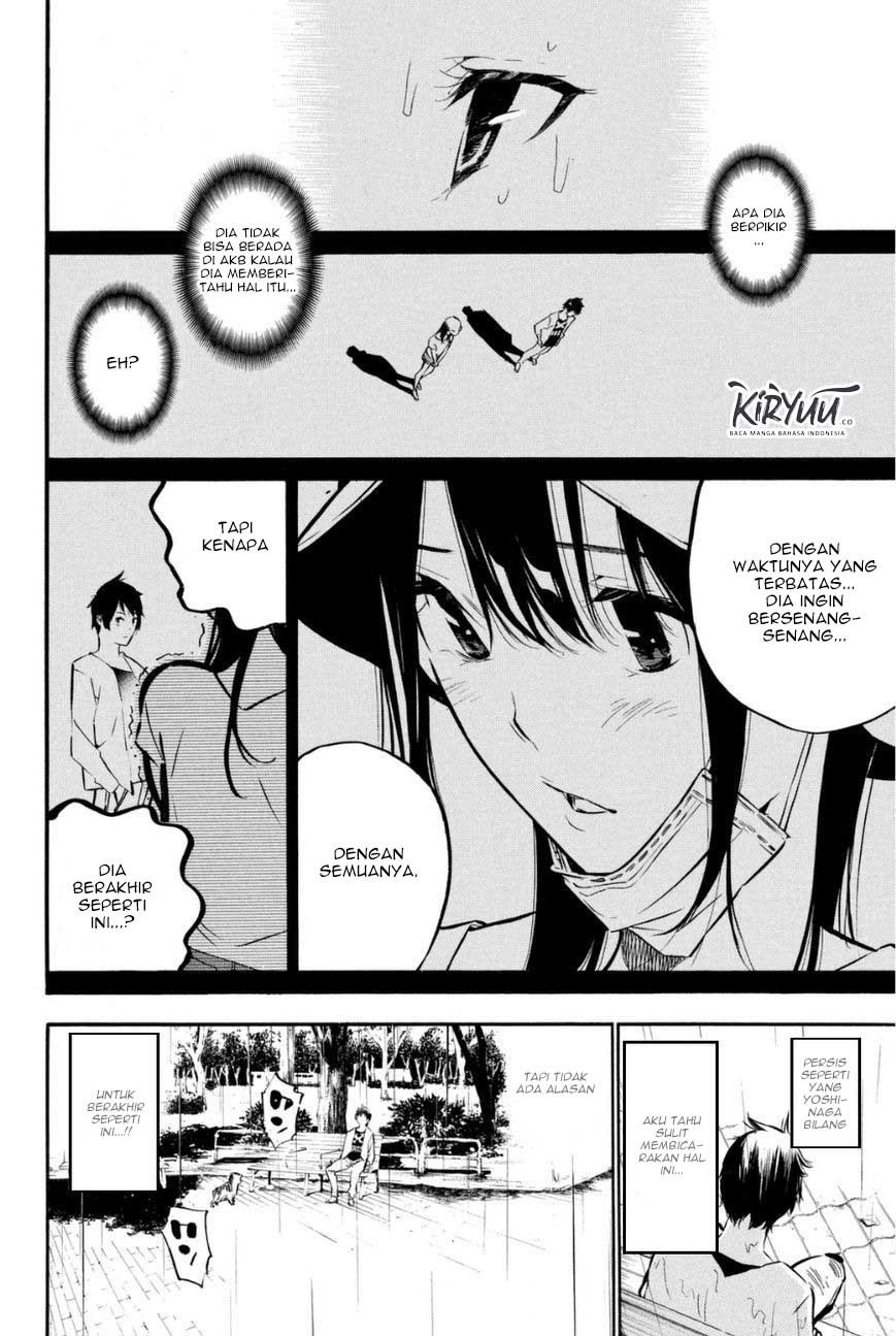 akb49-renai-kinshi-jourei - Chapter: 196