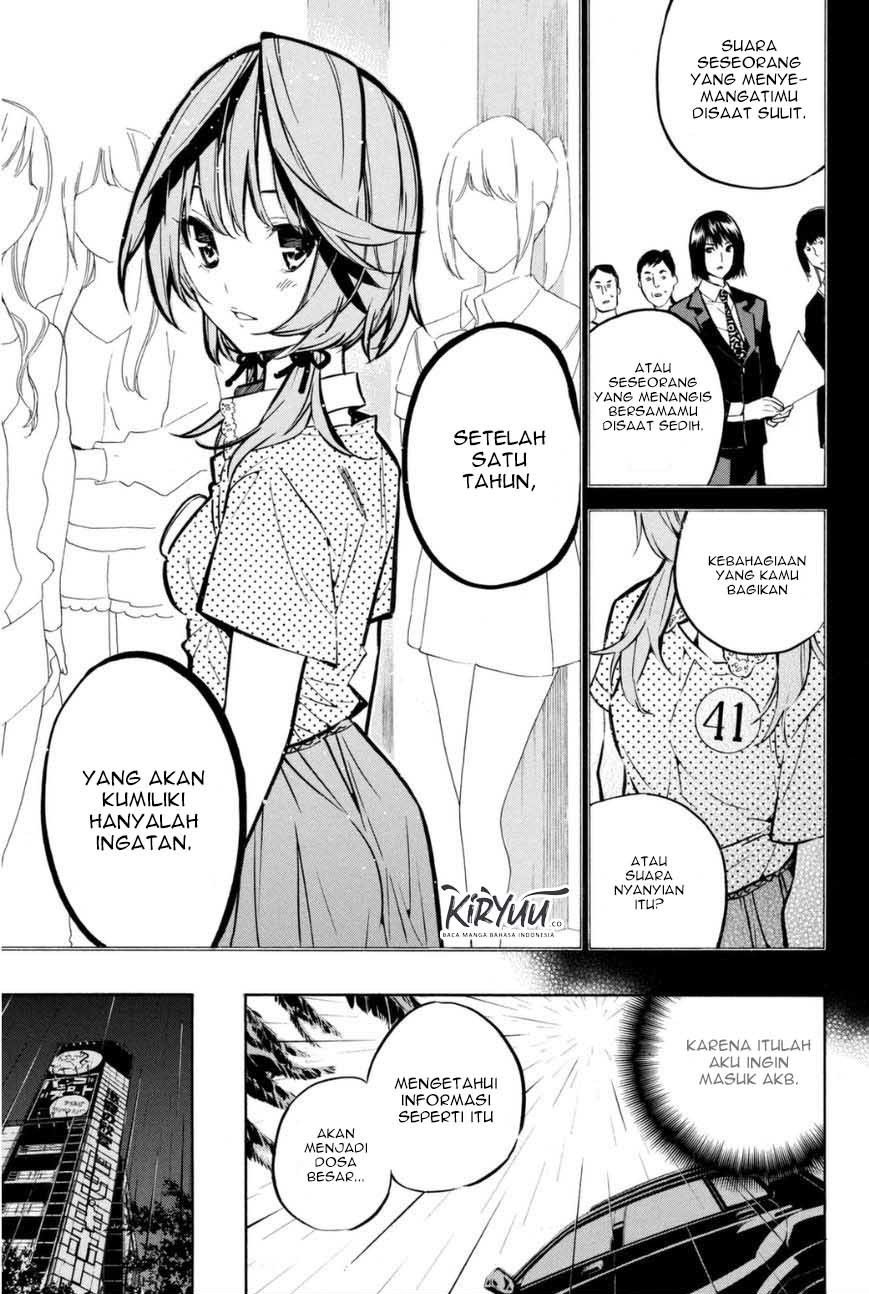 akb49-renai-kinshi-jourei - Chapter: 196