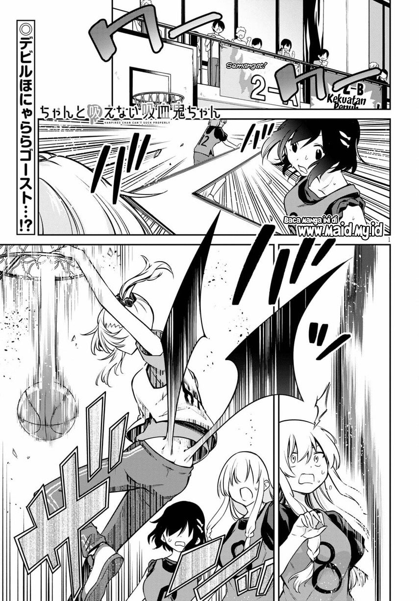 chanto-suenai-kyuuketsuki-chan - Chapter: 7