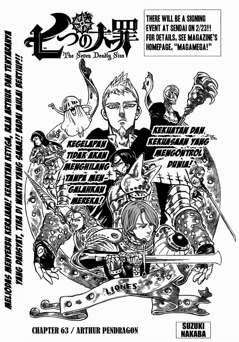 nanatsu-no-taizai - Chapter: 63