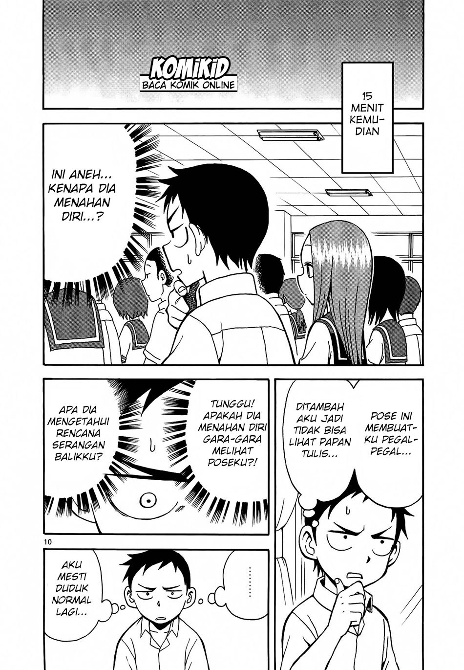 karakai-jouzu-no-takagi-san - Chapter: 08