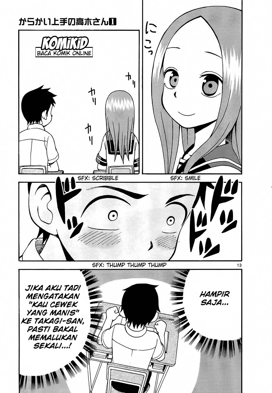 karakai-jouzu-no-takagi-san - Chapter: 08