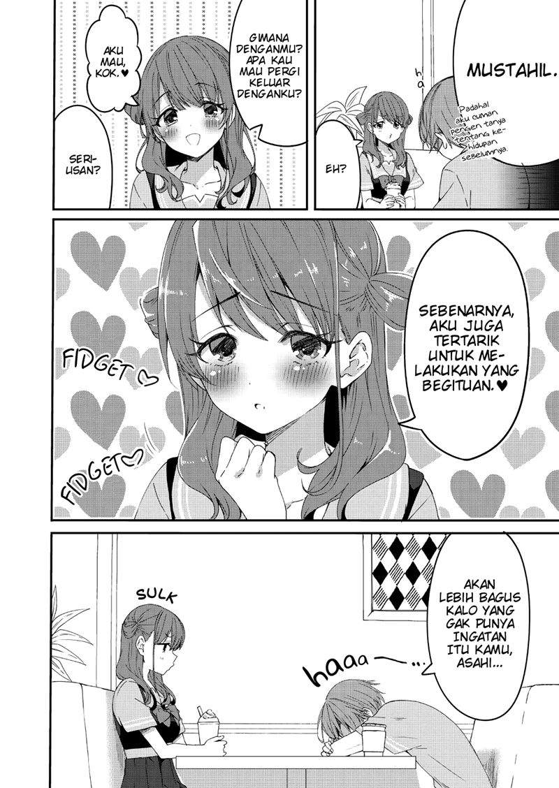 reincarne - Chapter: 2