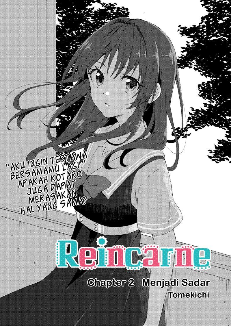 reincarne - Chapter: 2