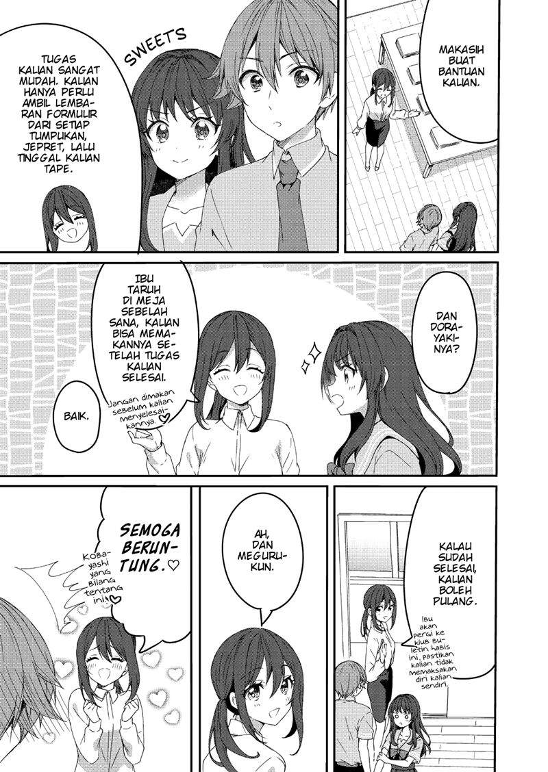reincarne - Chapter: 2